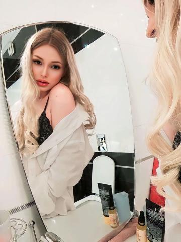 Ася